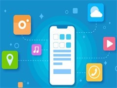 東莞軟件開發(fā)公司 引領(lǐng)數(shù)字化轉(zhuǎn)型的應(yīng)用軟件服務(wù)新紀(jì)元